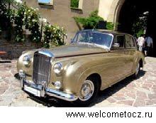 Bently-S2-1959