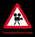 Видеосъемка свадебной церемонии
