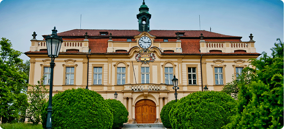 Либеньский замок - свадьба в Праге