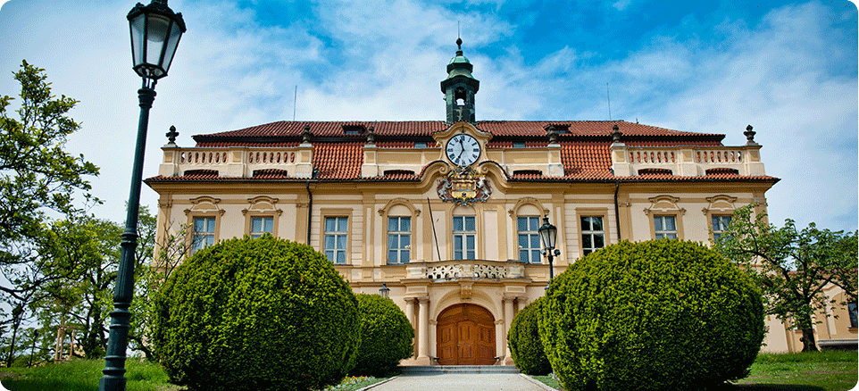Либеньский замок - свадьба в Праге