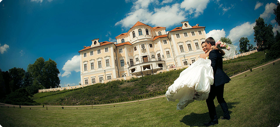 Замок Шато-Барокко - свадьба в Праге