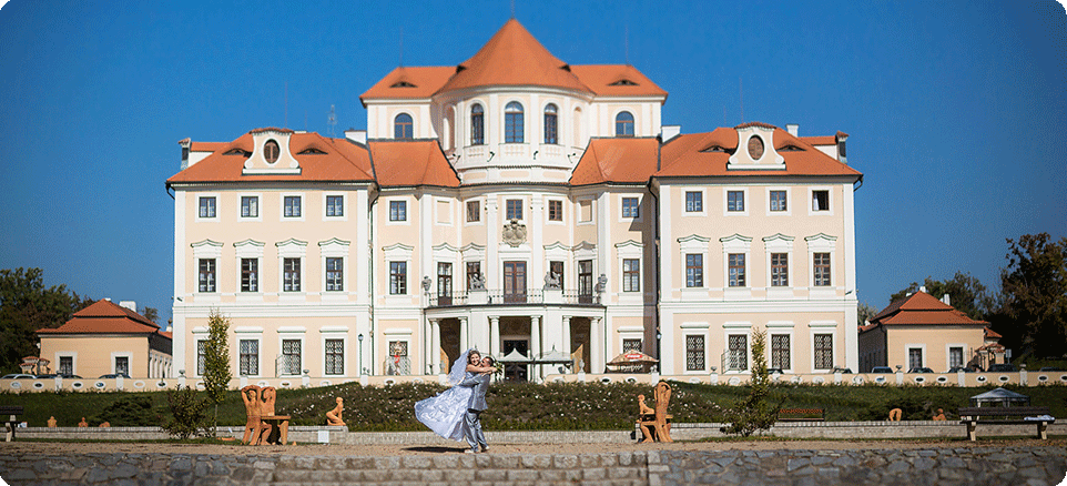 Замок Шато-Барокко - свадьба в Праге Замок Шато-Барокко - свадьба в Праге